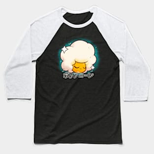 Pop Hair Baseball T-Shirt